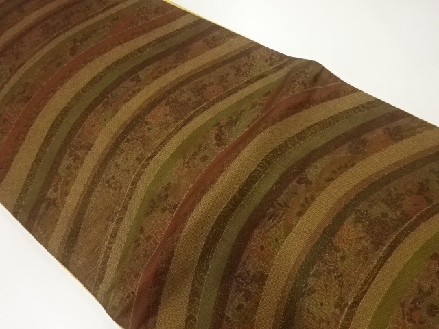 Japanese Kimono / Fukuro Obi Silk